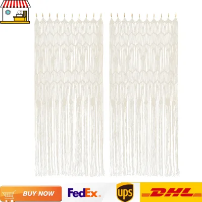 Rideau de porte macramé blanc, lot de 2 pièces